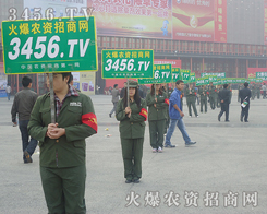 ֲ�����ϻ𱬑�(zh��n)ʿ�ʬF(xi��n)�������R�(du��)��