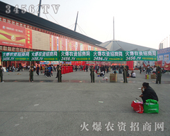 ���������������R�Ļ��r(n��ng)�Y���̾W(w��ng)�����(du��)��