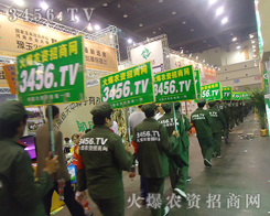 �r(n��ng)�Y��(hu��)ͬ��Ҳ��(hu��)�o�𱬑�(zh��n)ʿ����(l��i)����(zh��n)