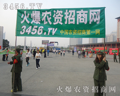 ���ƏV���o���L(f��ng)��