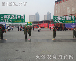 ����������æµ���F(tu��n)�Y(ji��)���^�M(j��n)�Ļ𱬚��