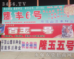 ƽ�ɽ�����S�N�I(y��)���޹�˾