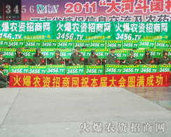 ׌�҂�?y��u)���ÿһ�γ�Խ�Ȳ? /></span>
							<span id="akkqaqe"    class="pub_name">׌�҂�?y��u)���ÿһ�γ�Խ�Ȳ?/span>
							</a>
                            </li>
                         </td><td>
                            <li>
							<a href=