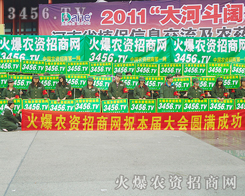 �������˵�����