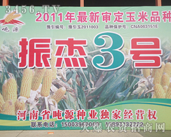 �v�R�ꇍԴ�N�I(y��)���޹�˾