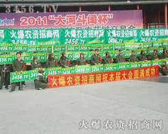 �l(f��)չ���o(w��)ֹ��