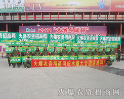 ���˲���(hu��)ͣ��ǰ�M(j��n)���_��