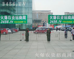 ���r(n��ng)�Y���̾W(w��ng)�ڲ���ĳ�Խ���ң�ԏ���׷������Խ������