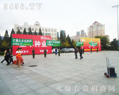 �Ԉ�(zh��)�����^���ľ����Lò��Ⱦ�������ˣ�