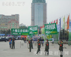 ���r�Y���̾W���������_����δֹͣ