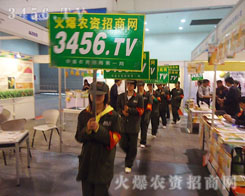 ���r(n��ng)�Y���̾W(w��ng)��Ѹ������^����ż���F(xi��n)��