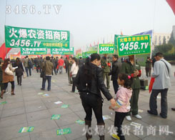 չ���ƏV���õ��Ƅ��҂��ľWվ���ٰl(f��)չ