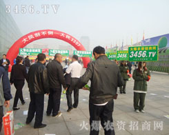 �𱬾W�Ą������C�����҂�����Č���