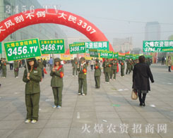 ����ͬ�t���߄������ˈF(tu��n)�Y(ji��)һ�����ƏV