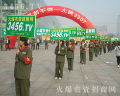 ���r�Y���̾W�ڶ��չ����ȡ�óɹ�