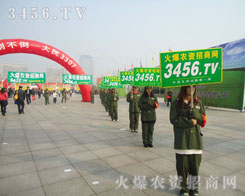 �𱬾W��(zh��)����ÿ��չ���ĳɹ��ƏV