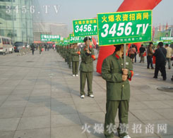 �҂��M��չ�F�ഺ�c����