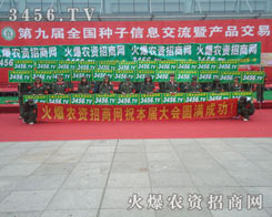 ���˾߂��_�؄�(chu��ng)�µ����R(sh��)