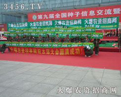 �҂��ǈԳֲ�и�Ļ���