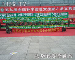 �𱬾W�����ھŌ÷N�ӕ�