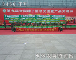 ���Rǰ�M���o��η��