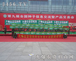 �����(du��)�ի@������(hu��)�˵�����