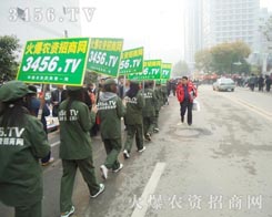 ����ƴ���������x����