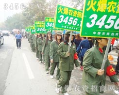 �����˵Ĳ�Ŀ�������˵ľ���