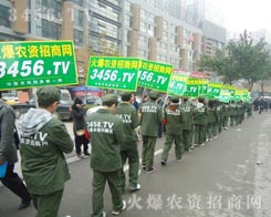 �@���^����ꠣ����a�a�GҰ�б��v���b���E�R