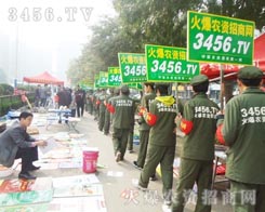 �҂��ǈF�Y(ji��)�^�M�Ļ����