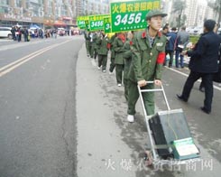 �҂������������҂��ഺ�Ȅ�