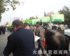 ������籼�Y���E�R