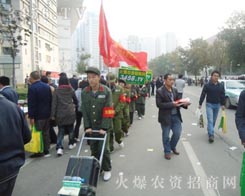 �����(du��)�ԏ�(qi��ng)��(sh��)��Ӱ���ռ�I(l��ng)����(hu��)��(ch��ng)�Ľ��c(di��n)