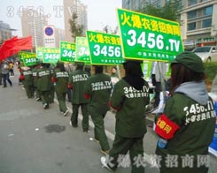 �𱬈F(tu��n)�(du��)�y�ֲ��M(j��n)���A�M����ƏV�΄�(w��)��