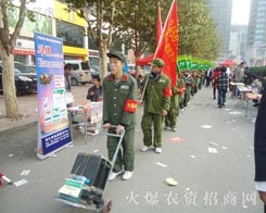 �܈F(tu��n)�(du��)������չ�ഺ�L(f��ng)��