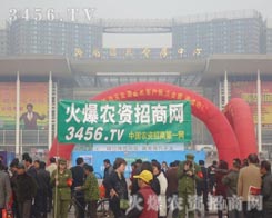 ���˱�������(ji��n)�ֵ��׵ĸɄź�����