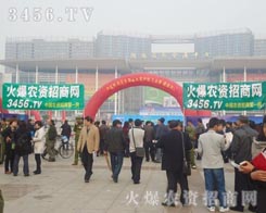 �𱬾W(w��ng)ҫ�۵��ƏV����������������(hu��)�˵��P(gu��n)ע��