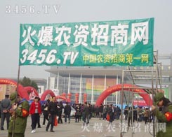 �o(w��)��η�ֵĻ𱬑�(zh��n)ʿ��һ���춼�����ڕ�(hu��)��(ch��ng)��