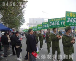 �𱬾W(w��ng)�ڲ��೬Խ������ǰ�У�