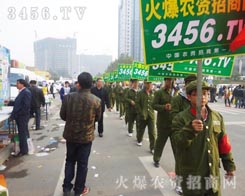 �Љ�(m��ng)��Ļ𱬾W(w��ng)����Ҫ���౼��ǰ����