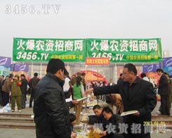 ���ՙC������ƴ����ɹ�������