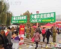 �𱬾W(w��ng)�����@�N���ڊ^���ľ���һ·��ǰ��