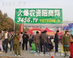 �𱬾W(w��ng)չʾ�ˈF(tu��n)�(du��)��(ji��n)�ֲ�и����־�;W(w��ng)վ��(qi��ng)��Č�(sh��)����