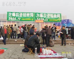 ���˶����h(yu��n)����������