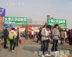 �糿��(g��)���_(d��)��(hu��)��(ch��ng)��һ���ǻ���