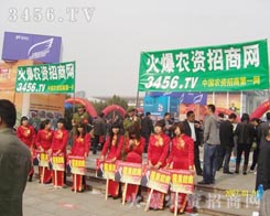 �𱬈F���һ֧��F֮��