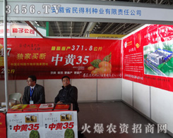 ����������N�I(y��)����؟(z��)�ι�˾