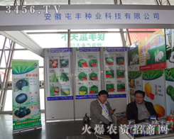 �������S�N�I(y��)�Ƽ����޹�˾