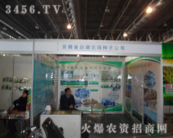 �׺��r(n��ng)��(ch��ng)