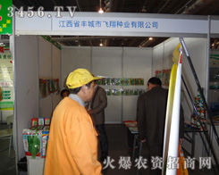 �w��N�I(y��)